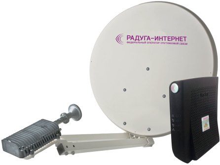 Комплект двухстороннего спутникового интернета Радуга ( Raduga ) от официального дилера установщика, с гарантией от 3-х до 10 лет.